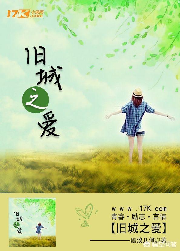 请问大家, ️什么免费听书看书的软件,比较好用的嘛,介绍一下？