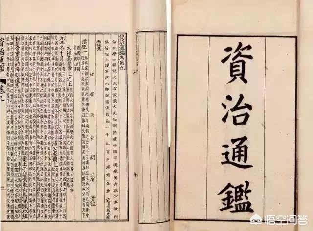 汉朝历史:关于汉朝有哪些正史史书？越多越好？