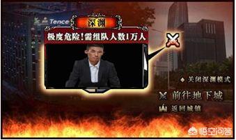 斗鱼主播AAbb【旭旭宝宝】被称为阿拉德第十三使徒,你怎么看？