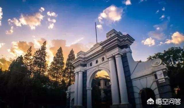 信宜中学国际班:国际高中的学生可以报考中外大学吗？(国际班能考国内大学吗)