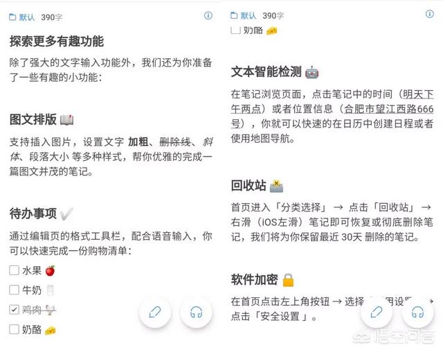 绿洲区块链，腾讯QQ用户达8亿，微信用户超11亿，马化腾为什么还出朋友