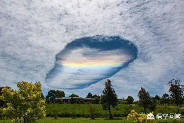 神秘ufo事件，阿联酋神秘云洞是什么东西会是UFO吗