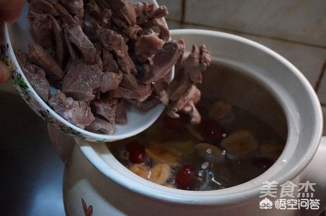 补肾的汤的家常做法，猪心汤怎么做好吃制作过程是怎样的
