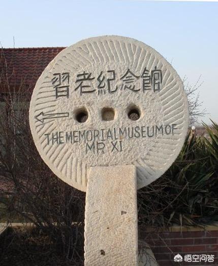 现在去陕西胃南地区旅游可以吗？