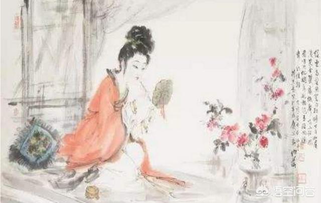 鱼玄机的诗:温庭筠和鱼玄机的师生恋是悲剧吗？鱼玄机为何成为一代荡妇？