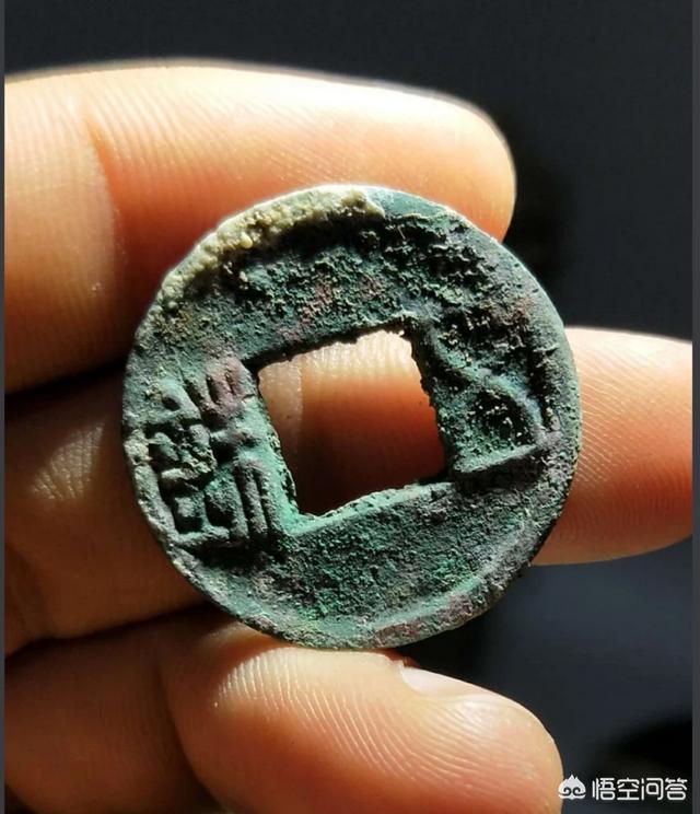 汉五铢中的二出铜钱到底是怎么回事？