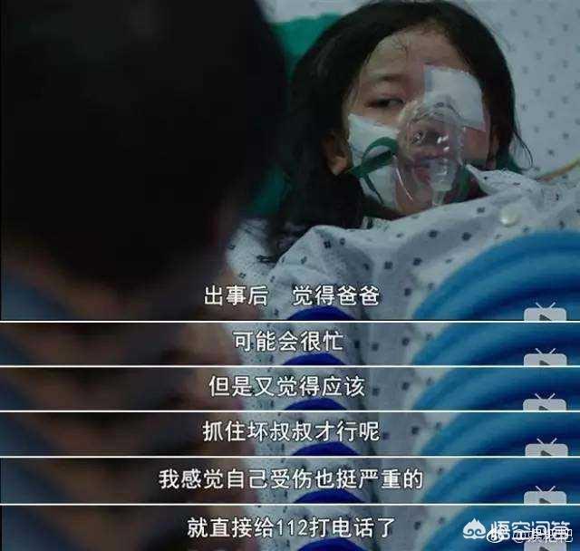 素媛真实事件:《素媛》真实凶手赵斗顺将刑满释放，对于这件事你如何看待？