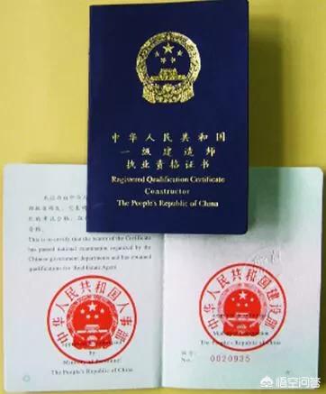 我在老凤祥上班的感受,在建筑公司上班什么感受？