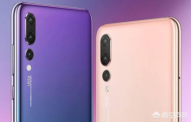 不玩游戏买华为mate10Pro或者华为P20Pro值得吗？