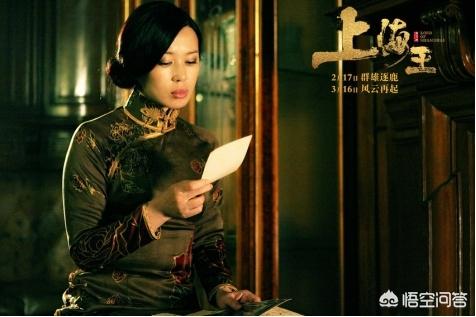 余男狂怒:余男为什么会被评为中国文艺片女王？