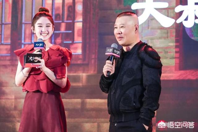 郭德纲最新电视剧:德云社的相声演员中，有哪些拍过电视剧？