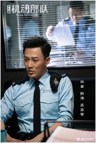 张馨月林峰:香港演员林峰近况怎么样？