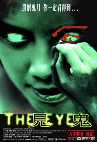 韩载锡:哪里能看到韩剧《爱上女主播》？