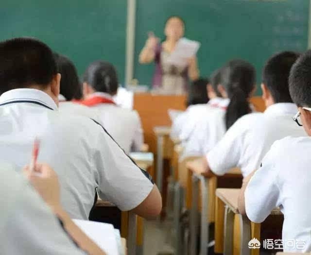 假如你梦到的事情第二天会成真,那么你最想梦到什么？