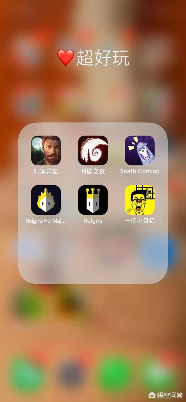有什么<a href=https://maguai.com/list/44-0-0.html target=_blank class=infotextkey>动漫</a>是一开始就无敌的