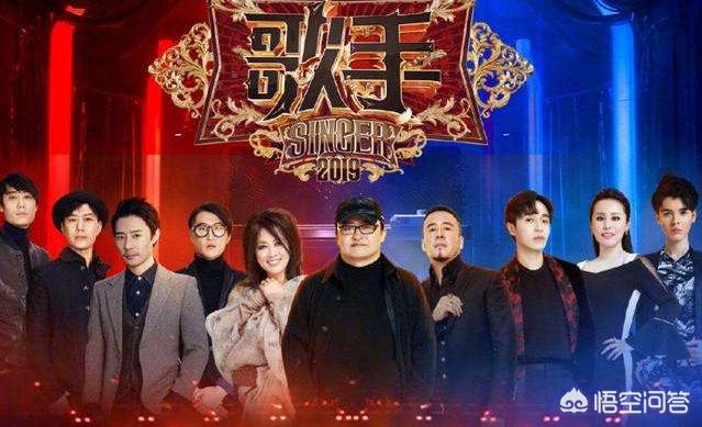杨坤浪子回头:湖南卫视2019《歌手》节目有哪些槽点？