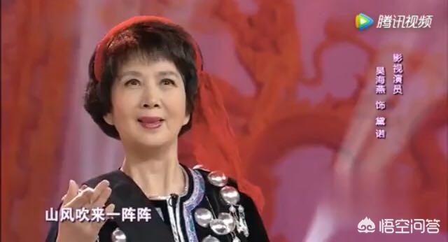 蔡明老公丁秋星:电影《海霞》的女一号吴海燕现状如何