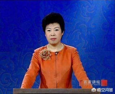 于丹被哄:康震和于丹，谁的学术水平更高？