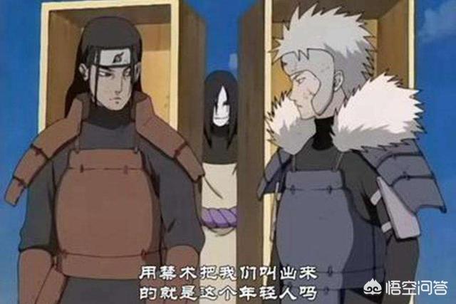 火影中明明封印术可以破解秽土转生,为什么大蛇丸入侵时候三代火影还打的那么辛苦？