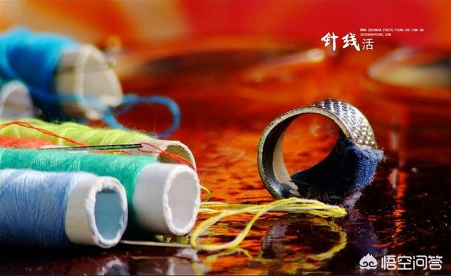聂远针线活:回忆是一种情怀，还记得你当年穿过的“补丁”裤子吗？