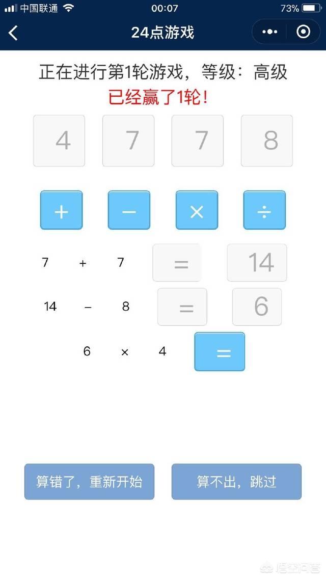 最近的微信红包<a href=https://maguai.com/list/48-0-0.html target=_blank class=infotextkey>游戏</a>大全:微信红包<a href=https://maguai.com/list/48-0-0.html target=_blank class=infotextkey>游戏</a>，什么抢包，什么30-