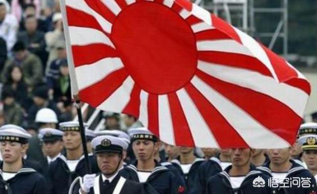 旭日旗和太阳旗的区别:为什么纳粹的旗帜在欧洲被禁止，日本的太阳旗就被延续了下来？