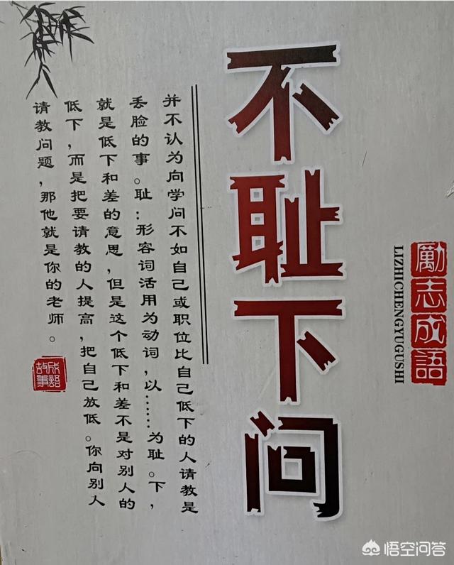 养生行业的针对人群,一个性格内向的人，适合做美容养生行业吗？