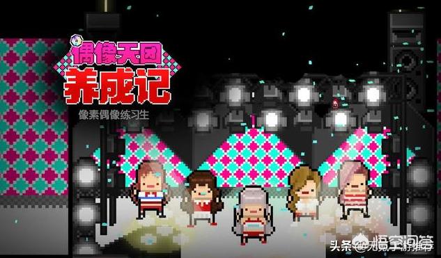 有没有时间自由、想玩儿就玩儿的手游推荐？
