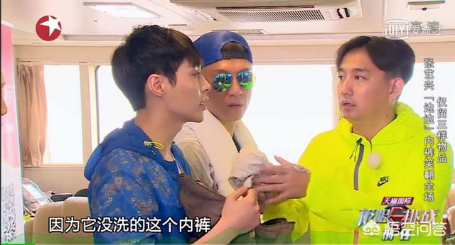 《极限挑战》哪一季最好看？