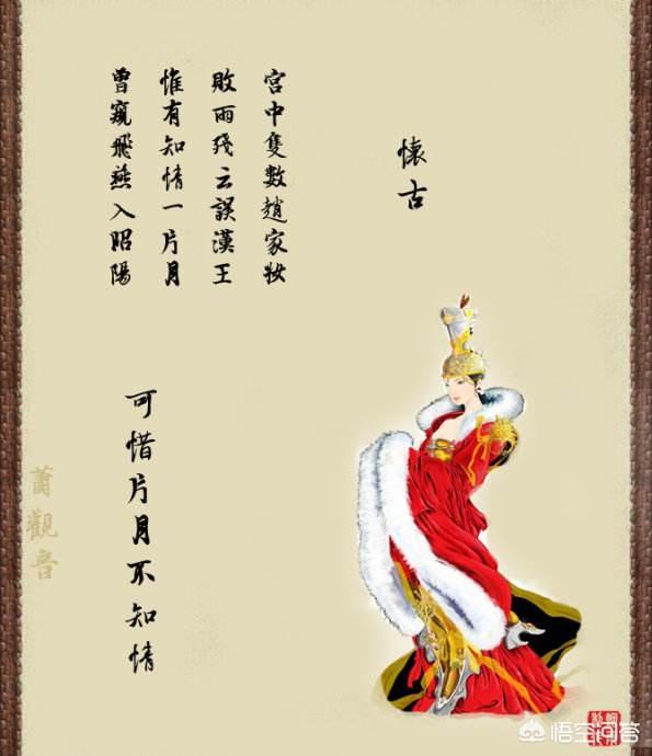 耶律洪基:假如耶律洪基不下旨的话，萧峰还会自杀吗？