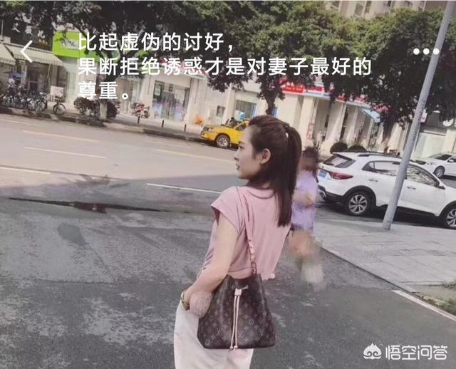 如果老婆的闺蜜私下向你表达好感,你该怎么处理？