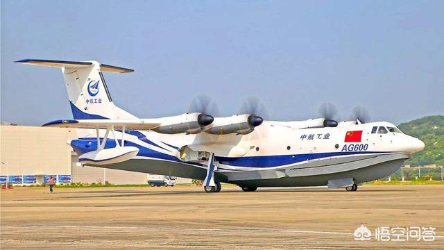 中国最近的飞机事件，国产大飞机C919准备正式运营了，大家是否想去体验一下