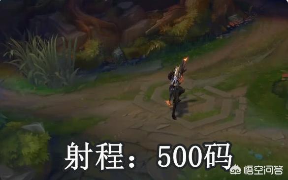 头条问答 Lol普攻距离最远的射手 图奇只排第二 第一能塔外拆塔 你认为是谁 7个回答