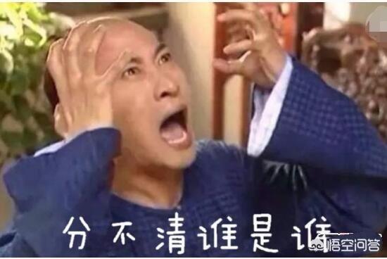 舒高前夫:娱乐圈给我们生活究竟带来些什么？