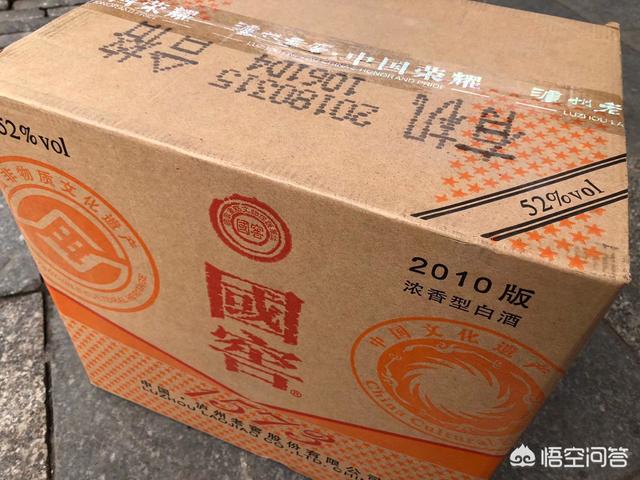 谁是中国第三大名酒？有人说茅台酒应该是中国酒中老大，五粮液算老二，那么谁是第三呢？插图19