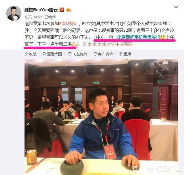最强大脑雨人:《最强大脑》中哪些人给你留下了非常深刻的印象？