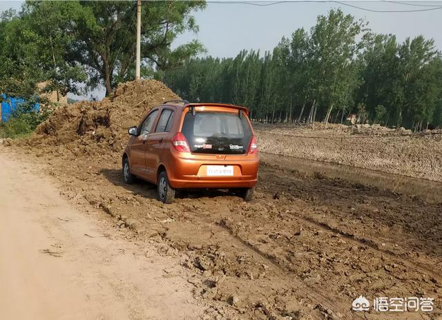小孩开的电动汽车，55岁的农民想买一台低速电动汽车在农村开，怎么样