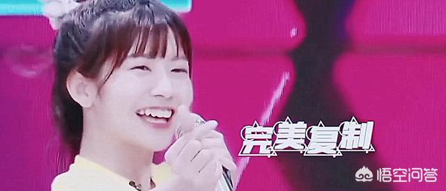 火箭少女演唱会:如何评价孟美岐在火箭少女101广州演唱会上的表现