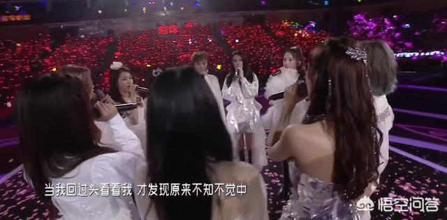 火箭少女演唱会:如何评价孟美岐在火箭少女101广州演唱会上的表现