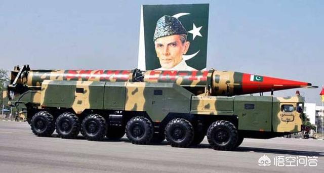明朝差点就搞出核弹来了，当年巴基斯坦和印度是怎么算是合法拥有原子弹的