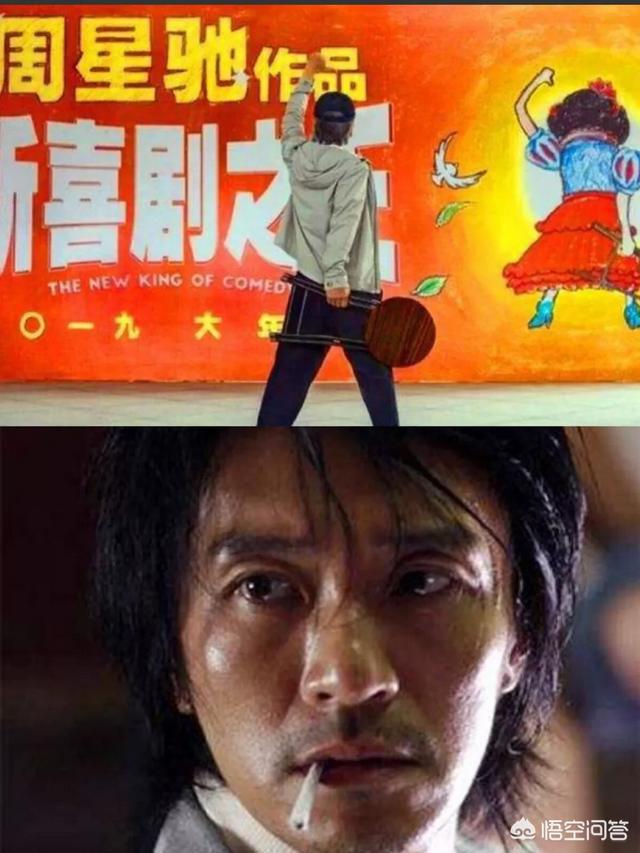 今年的贺岁片你们看了哪部,《疯狂外星人》、《飞驰人生》和《新喜剧之王》你们支持哪个？