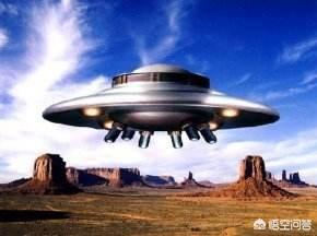 UFO外星人真的存在吗？我们的文明比它们高,还是落后它们呢？