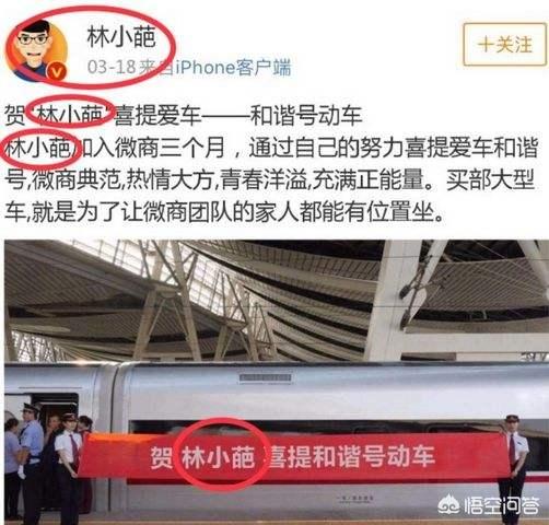 学校<a href=https://maguai.com/personal/ target=_blank class=infotextkey><a href=https://maguai.com/group/ target=_blank class=infotextkey><a href=https://maguai.com/personal/ target=_blank class=infotextkey><a href=https://maguai.com/group/ target=_blank class=infotextkey>微信群</a></a></a></a>营销:<a href=https://maguai.com/list/68-0-0.html target=_blank class=infotextkey><a href=https://maguai.com/list/68-0-0.html target=_blank class=infotextkey>学生</a></a>想做一个微信公众号，怎么发展方向和产生盈利性？