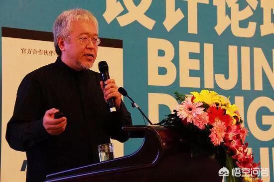 什么行业才是未来大趋势？为什么？插图33