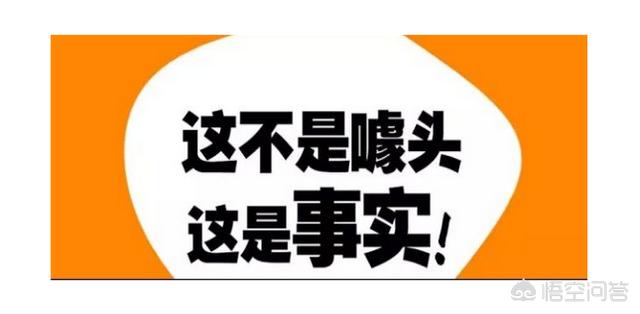 为斯宝赛级怎么样:想买床垫，但是不知道哪个品牌的床垫最好，有哪些建议吗？