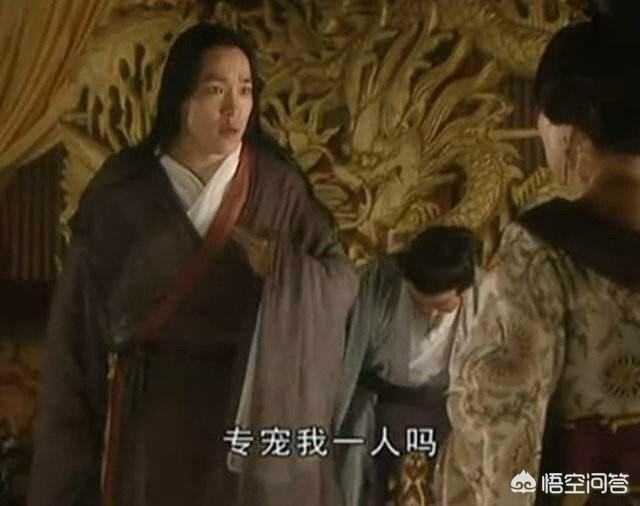 养面首:为什么把男妾叫做“面首”？