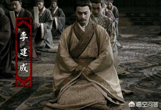 李世民的太子:魏征是太子的人，李世民为什么要重用他？