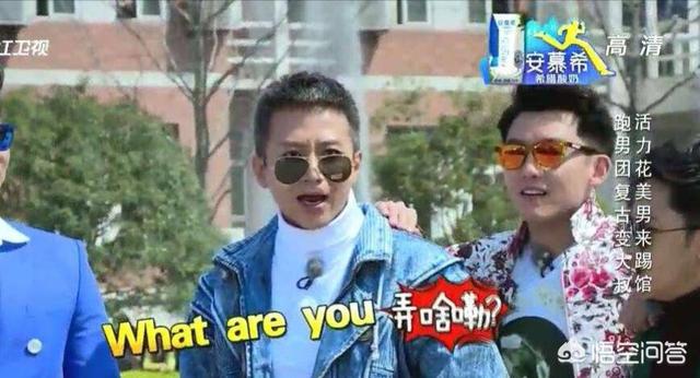 邓超为什么不上跑男了:跑男中邓超什么时候才能回来