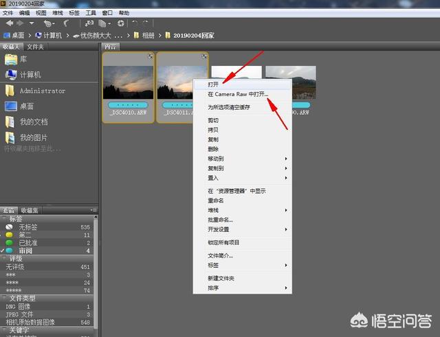 hdr模式,相机的HDR模式是什么？