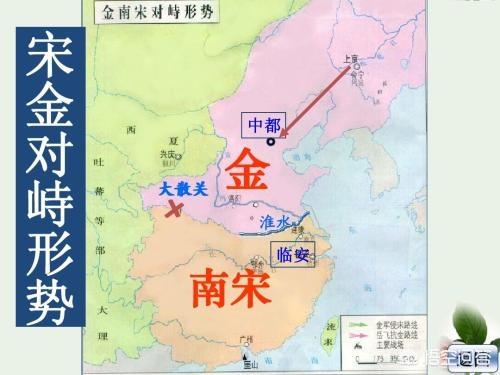 汉朝的历史:历史上东汉、西汉、南汉、北汉是怎么分的，为何没东宋、西宋？